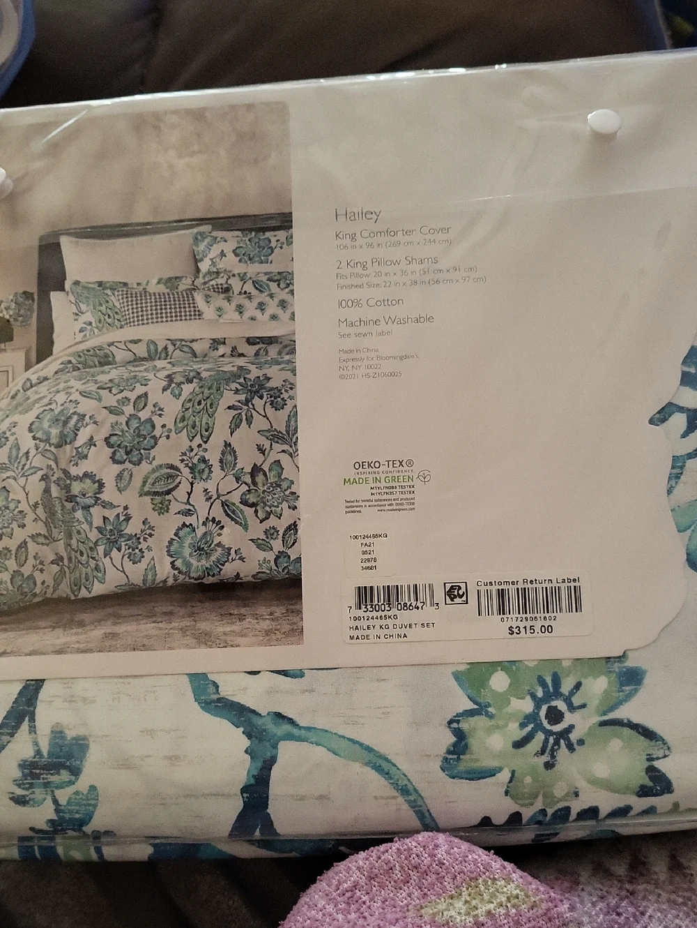 Haily King Comforter Duvet Set New In Package Blue White & Green Paisley $315